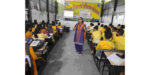 लर्निंग प्लान और लर्निंग आउटकम पर आयोजित हुई 5 दिवसीय कार्यशाला
